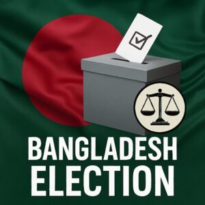 “बांग्लादेश में सत्ता परिवर्तन: तारिक रहमान की BNP ने रचा इतिहास!”