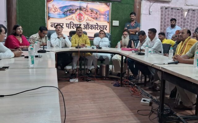 सिंहस्थ 2028 की बैठक में पत्रकारों को बाहर जाने को कहा, ओंकारेश्वर में मीडिया की मौजूदगी पर उठा सवाल